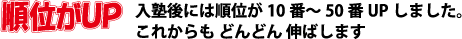 ���ʂ��t�o�I