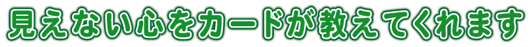 �C�}�n�V�C�w�E�^���b�g���k��